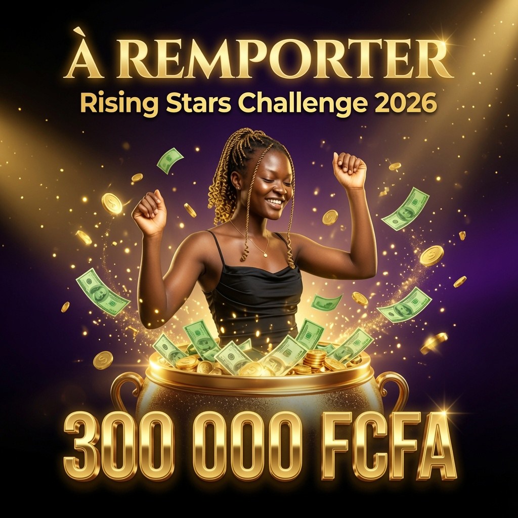 Récompenses — Trophée